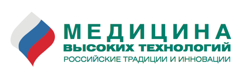 cureinrussia_logo