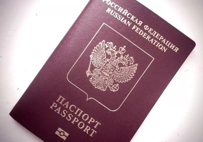 Фото На Российский Паспорт И Загранпаспорт Разница