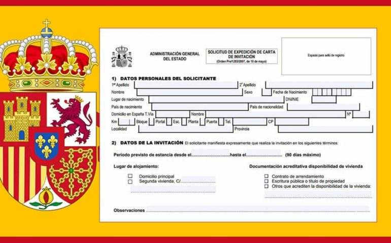 Оформление визы по приглашению в Испанию в Москве, цена